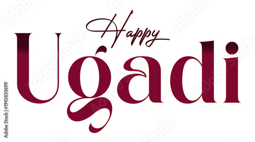 Happy Ugadi Text PNG Transparent Background