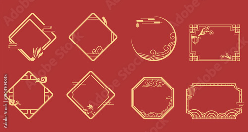 Chinese Traditional Ornamental Frame Vector Set: Gold Frames on Red Background(2)