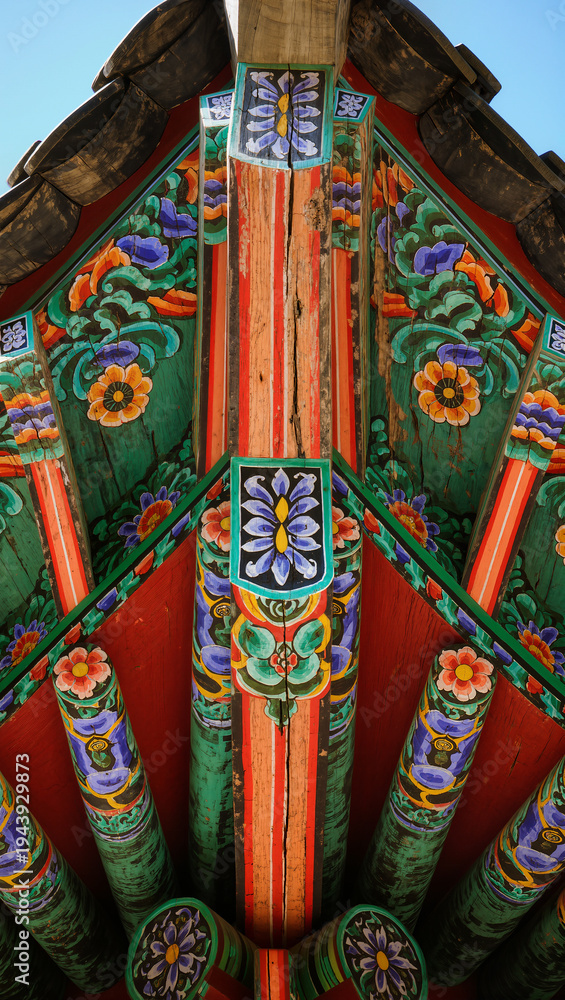 Naklejka premium A Room Where Colors Pray