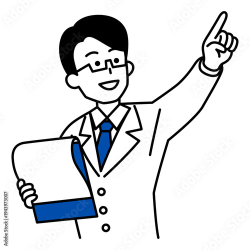 資料を見ながら遠くを指差す医師の男性