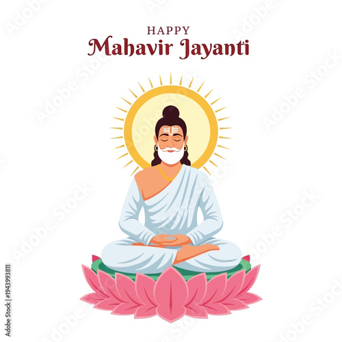 Happy Mahavir Jayanti: Lord Mahavir Meditating on Lotus Flower with Radiant Aura