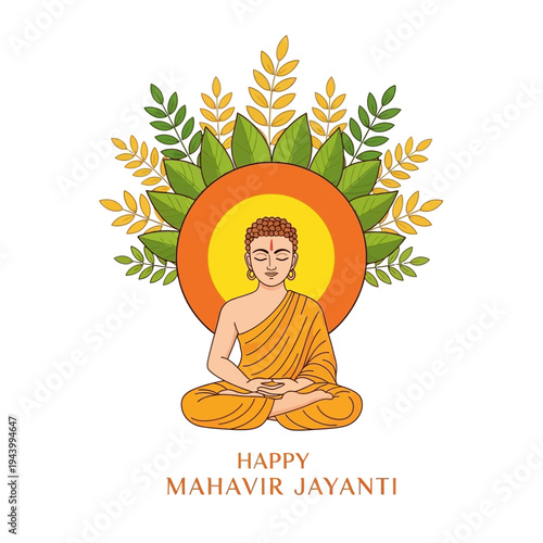 Buddha meditating under a sun halo, Happy Mahavir Jayanti greeting card illustration
