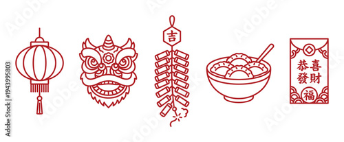 Set of red line art icons representing Lunar New Year traditions, including a paper lantern, lion dance head, firecrackers, a bowl of dumplings, and a lucky red envelope