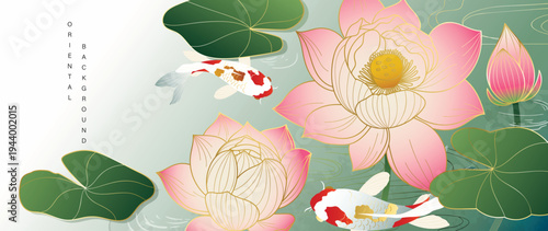 Lotus and koi fish oriental background vector. Pink lotus blooms, green leaves and swimming koi in elegant Asian floral design for banner, wall art, packaging and digital media.