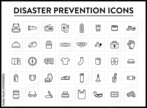 防災グッズのアイコン