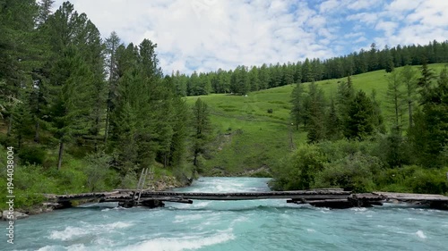 Summer view of Kucherlinskoye lake with its turquoise waters, Natural Park Belukha, the Altai Republic, Russia