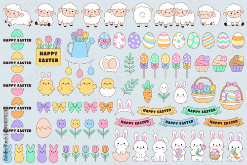 Cute kawaii Easter bundle set with lamb bunny chick egg tulip basket bow and Happy Easter banner