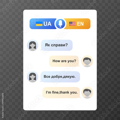 Translation Chat UI.Vector illustration