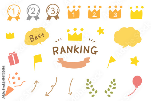 かわいい手描き風のランキングセット