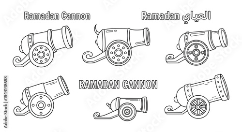 Line art illustration depicting traditional ramadan cannons for iftar timing