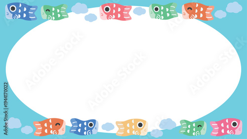 かわいい鯉のぼりのフレーム 上下配置の横長ベクター枠素材 こどもの日・端午の節句（16:9・背景透過）