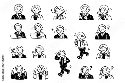 Simple Senior Pictogram Icon Set, Elderly Men and Women Daily Life, Monochrome Vector Illustration
シンプルな高齢者ピクトグラムアイコンセット おじいさんおばあさんの日常生活 モノクロベクター