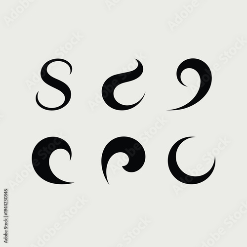 Swirling Black Calligraphic Elements Vector Illustration