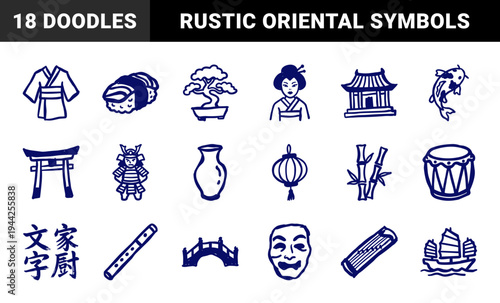 Japanese cultural symbols for organic branding. Naive marker sketch doodles featuring sushi, samurai, torii gate, and bonsai motifs.