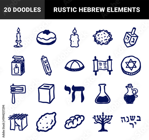 Jewish ritual and holiday elements for spiritual branding. Naive blue marker doodle and rustic hand-drawn sketch style with traditional Hebrew symbols.