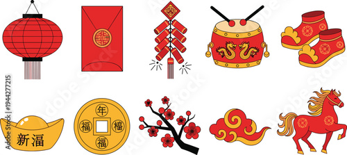 Chinese New Year traditional icons set including lantern red envelope firecrackers drum shoes gold ingot coin plum blossom cloud horse vector
