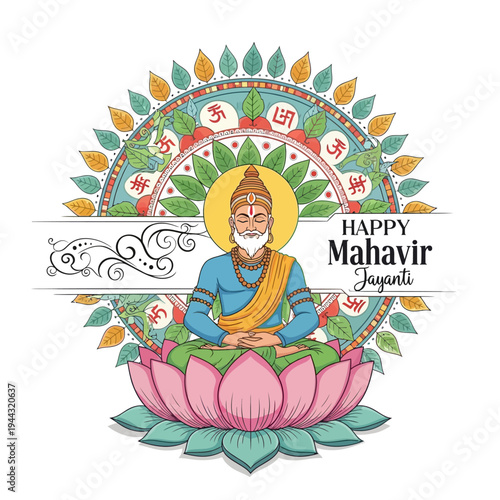 Happy Mahavir Jayanti: Lord Mahavir meditating on lotus, Indian festival, mandala art