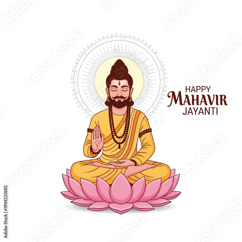 Happy Mahavir Jayanti: Lord Mahavir Meditating on Lotus, Jainism Festival Celebration
