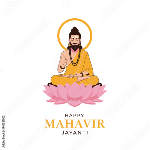 Happy Mahavir Jayanti: Lord Mahavir Meditating on Lotus Flower, Jainism Festival