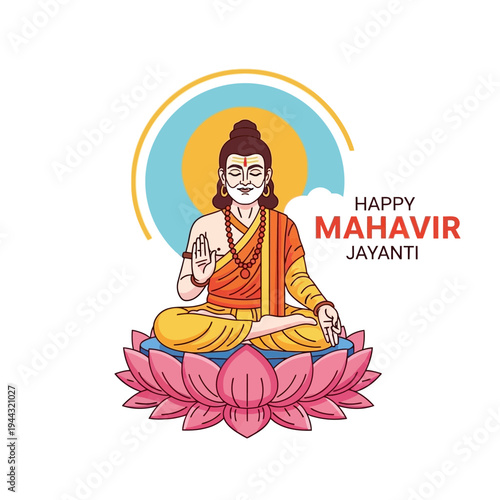 Happy Mahavir Jayanti: Lord Mahavir Meditating on Lotus Flower, Jainism Festival