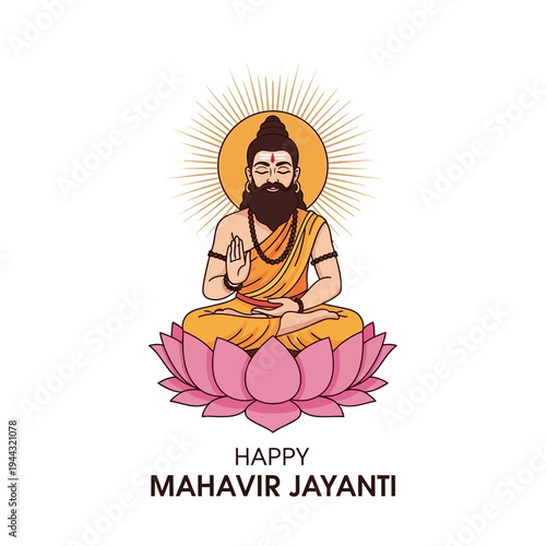 Happy Mahavir Jayanti: Lord Mahavir Meditating on Lotus Flower, Spiritual Aura