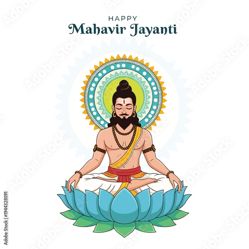 Mahavir Jayanti: Lord Mahavir meditating on a lotus, spiritual enlightenment, Jainism celebration