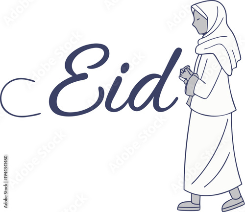 Vector illustration of a woman in hijab for Eid celebration