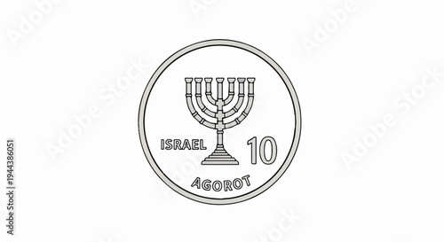 Circular coin emblem featuring a menorah, text "ISRAEL", the numeral "10", and "AGOROT