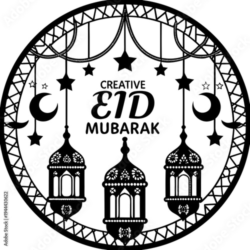 Vintage birdcage with abstract gate and background illustration