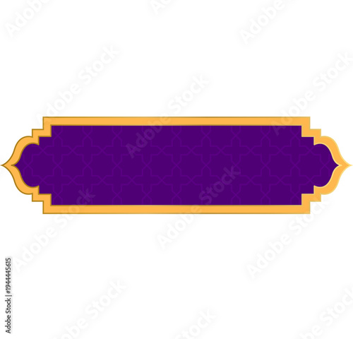 Islamic Themed Title Box Frame Graphic Element