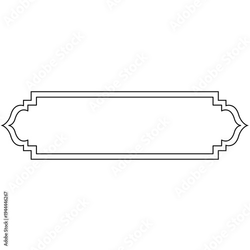 Islamic Themed Title Box Frame Graphic Element