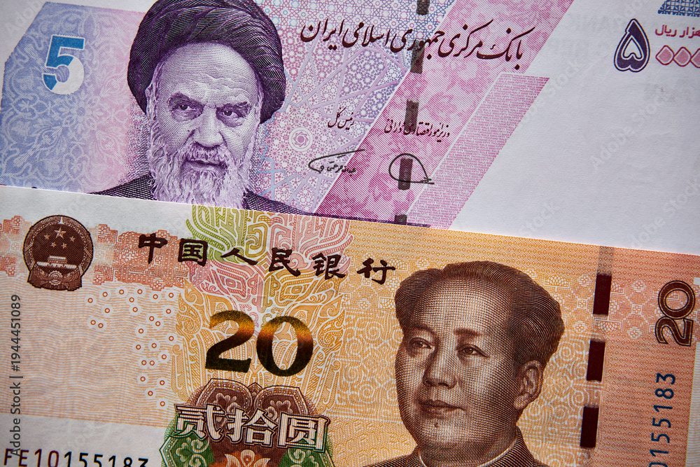 Obraz premium juan i rial irański, banknoty