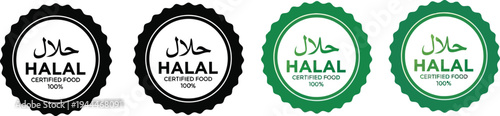 Set of Halal Certified Food Seals and 100 Percent Islamic Quality Guarantee Stamps in Black and Green for Product Packaging