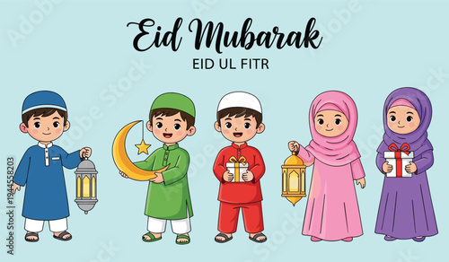 Eid al fitr greeting banner with cute muslim children and lanterns setEid al fitr greeting banner with cute muslim children and lanterns set