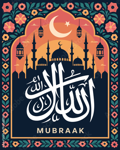 Eid al Fitr Mubarak Calligraphy with Mosque and Crescent Moon Design