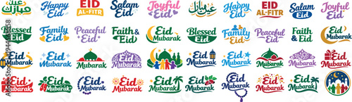 Eid al Fitr Mubarak Greeting Logos and Calligraphy Set