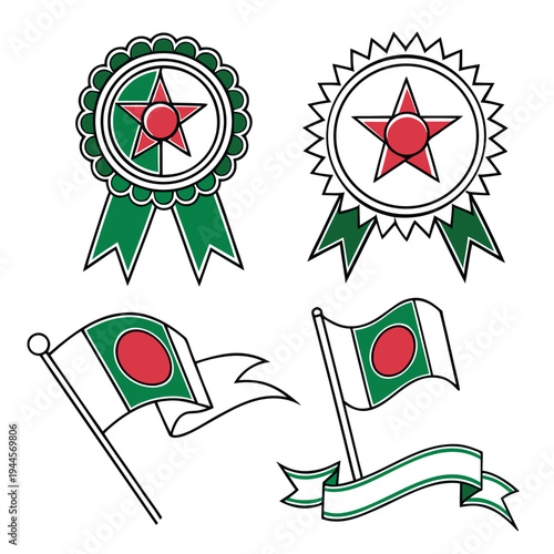 Collection of bangladeshi awards, ribbons and flags