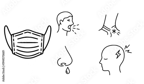A vector graphic illustration of a medical mask and symptoms of illness