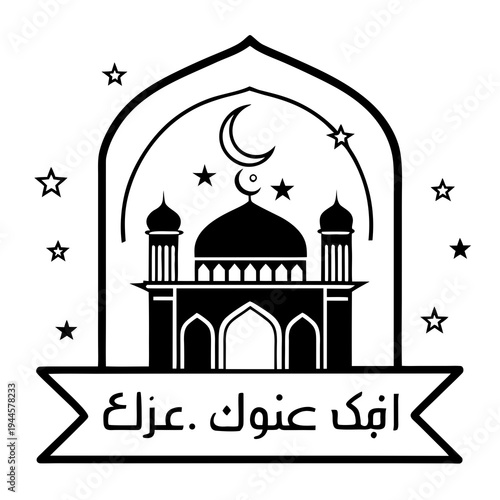 Taj Mahal vector illustration icon with architecture and landmark design