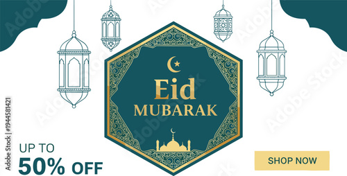 Elegant Eid Mubarak sale banner with Islamic lanterns, mosque silhouette, ornamental frame and discount promotion design template