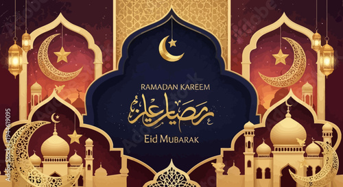 Abstract Vintage Temple Vector Illustration with Birds and Ornamental Design