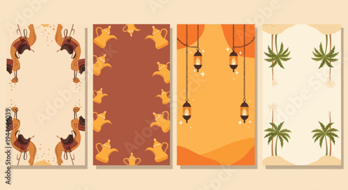 Desert Oasis Invitation Templates: Camels, Palms, Lanterns, Teapots