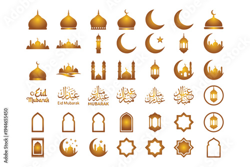 Ramadan Kareem Islamic Icon Set with Crescent Moon, Mosques, Lanterns and Eid Mubarak Arabic Calligraphy Gold Vector Collection