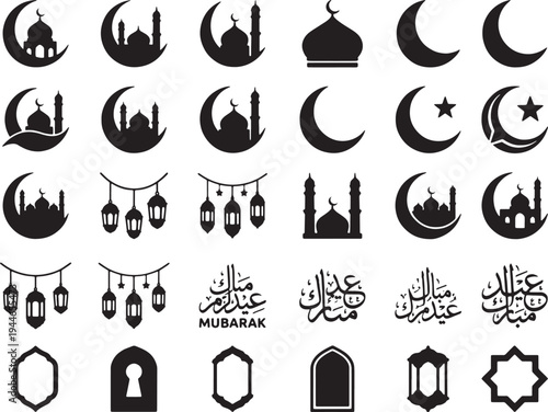 Ramadan Kareem Islamic Icon Set with Crescent Moon, Mosque, Lanterns and Eid Mubarak Arabic Symbols Black Silhouette Vector
