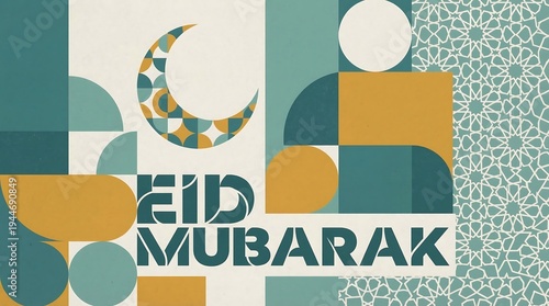 Wallpaper Mural Eid Mubarak geometric with crescent moon and Islamic pattern Torontodigital.ca