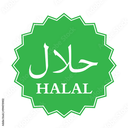 Vibrant Green Halal Certification Label Symbolizing Dietary Compliance and Islamic Permissibility for Global Food Products and Services