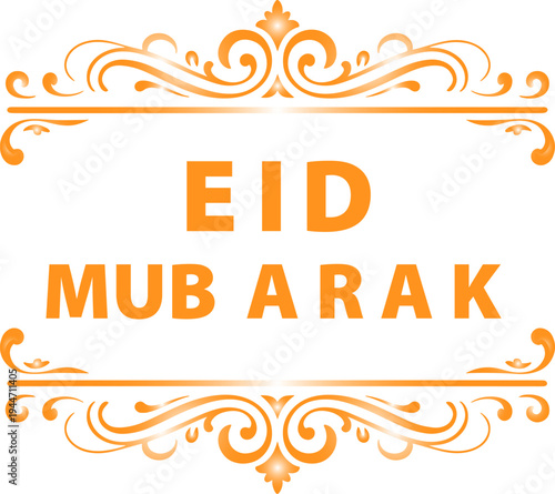 Elegant orange gradient eid mubarak greeting card frame with ornamental floral border and vintage filigree design elements