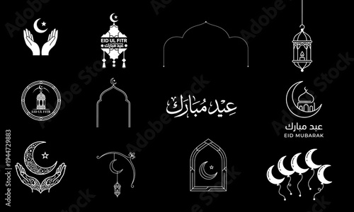 Eid Mubarak minimalist icon set with crescent moons and lanterns for Ramadan kareem social media posts designs