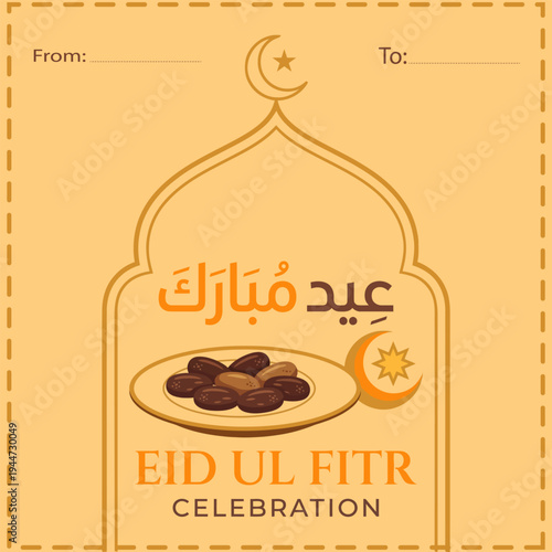 Eid Mubarak gift tag with dates illustration and mosque arch silhouette for Islamic holiday festival greetings