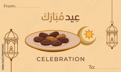 Eid Mubarak celebration greeting card featuring dates and lanterns for holiday gift tags and social media post